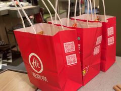-海底捞火锅(摩尔广场店)