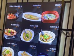 -饭怕鱼(阳光100店)