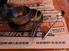 -神府路壹号·海鲜烧烤·砂锅粥·锅物(三坊七巷店)