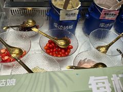 -溪边姑娘·拉丝酸奶水果捞(春熙路店)
