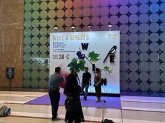 -香港会议展览中心演讲厅