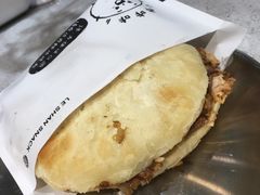 青椒卤肉咔饼-小豆海棠(嘉兴路店)