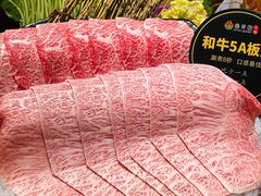 -番食园鲜食火锅(高新店)