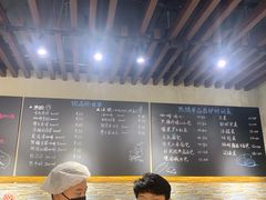 -啊噗吐呦现场烘焙(麦凯乐店)