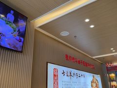 -蝎王府羊蝎子(西直门店)
