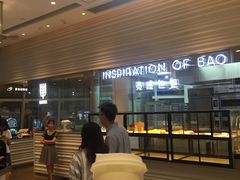 -喜茶(深圳福田星河COCO Park店)