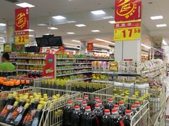 -京客隆超市(管庄店)