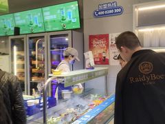 -溪边姑娘·拉丝酸奶水果捞(春熙路店)
