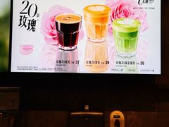 -星巴克(厦门万象城4F店)