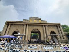 -南京中国近代史遗址博物馆(南京总统府)