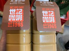 -世记咖啡(氹仔外卖店)