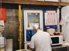 -天兴居(鲜鱼口街店)