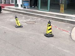 -爱康国宾体检中心(建国门分院)