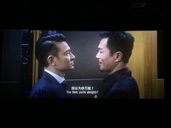 -农垦博纳国际影城(津奥广场IMAX店)
