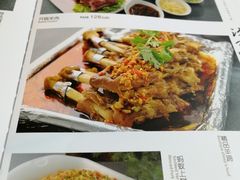 -沙力海(北大街店)