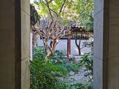 -秋霞圃