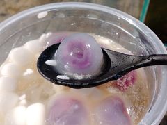 爆款雪山冰汤圆-甜心闲生传统手工冰粉(奎星楼店)