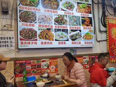 -胖娃古镇鸡杂·黑金冠(磁器口总店)