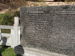 -玉华宫景区