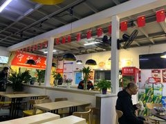 -海清宁记大馅云吞