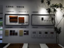 -北遇映画PHOTO GRAPHY STUDIO