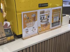 -麦当劳(启迪香山店)