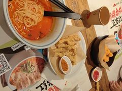 -和府捞面(曹路花园城店)