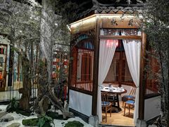 -雅和睿景·商务宴·风味土窑鸡(花博汇店)