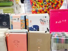 -泡泡玛特POPMART(壹号店)