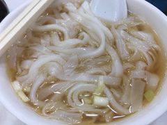 上汤河粉-麦文记面家(佐敦店)
