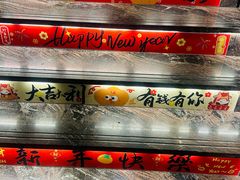 -蝎王府羊蝎子(虎坊桥总店)