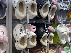 -三福百货(李家村万达广场店)