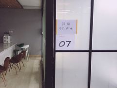 -全欧语言留学考试(德法西意俄南京总部校区)