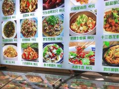 -李东农庄(中南百草园地标店)