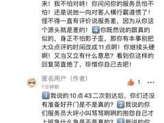 -荔银肠粉·非遗手藝(夫子庙店)