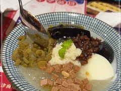 -高胖妹面庄(黄河道店)