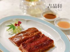 叉烧+烧鹅-伯衡55·吉品轩(乌鲁木齐南路店)