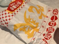 -五马集·海鲜·温州大牌档(黑金冠五马街十字路口店)