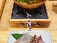 -镹·鱼料理  国产鱼使用店