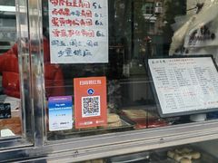 -海曙西区老大房(孝闻街店)