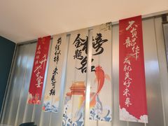 -悦海·家宴·冰花皮皮虾大锅贴(宝龙店)
