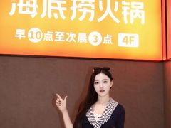 -盛京大奥莱(沈阳奥体店)
