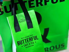 -BUTTERFUL&CREAMOROUS 黄油与面包(三里屯太古里店)