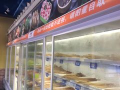 -两三事小郡肝串串香火锅(桂庙店)