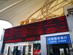 -澳门环岛游湾仔码头