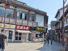 -红帽小馆(向阳路店)
