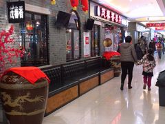 -欧亚达商业广场(红桥店)