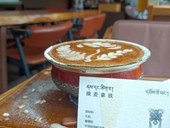 -乌托邦咖啡(武侯祠店)