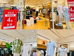 -首创奥特莱斯(西安店)