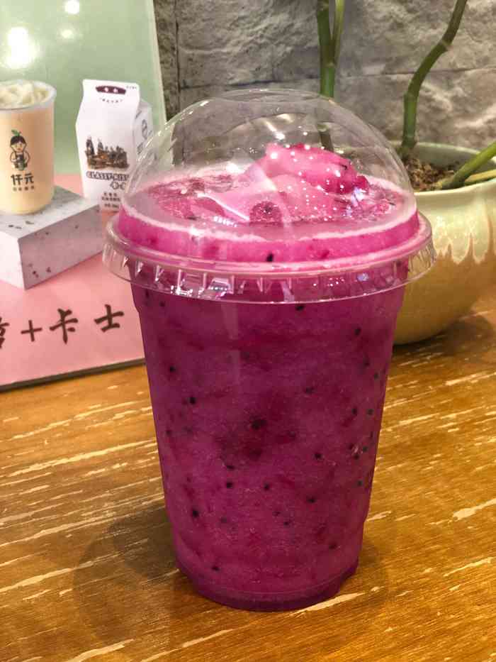 仟元石炮台果汁冰壹方城购物中心店